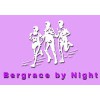 Bergrace by Night - Vrijdagavond 7 november 2014